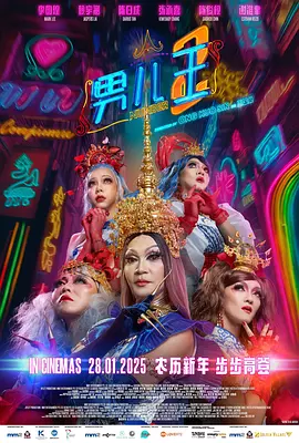 红焱黄金ⅴk